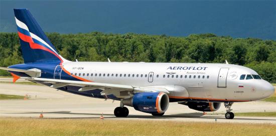 Aeroflot a319