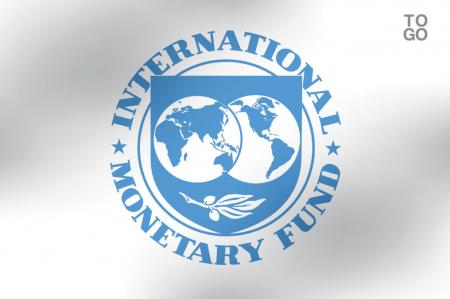 Consultations experts du fmi a lome ng image full