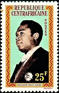 President d dacko stamp
