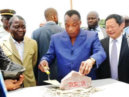 Sassou inauguration banque chinoise