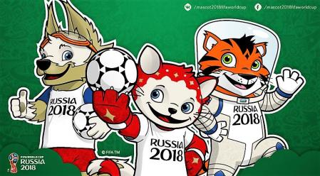 Mascottes coupe du monde fifa russie 2018